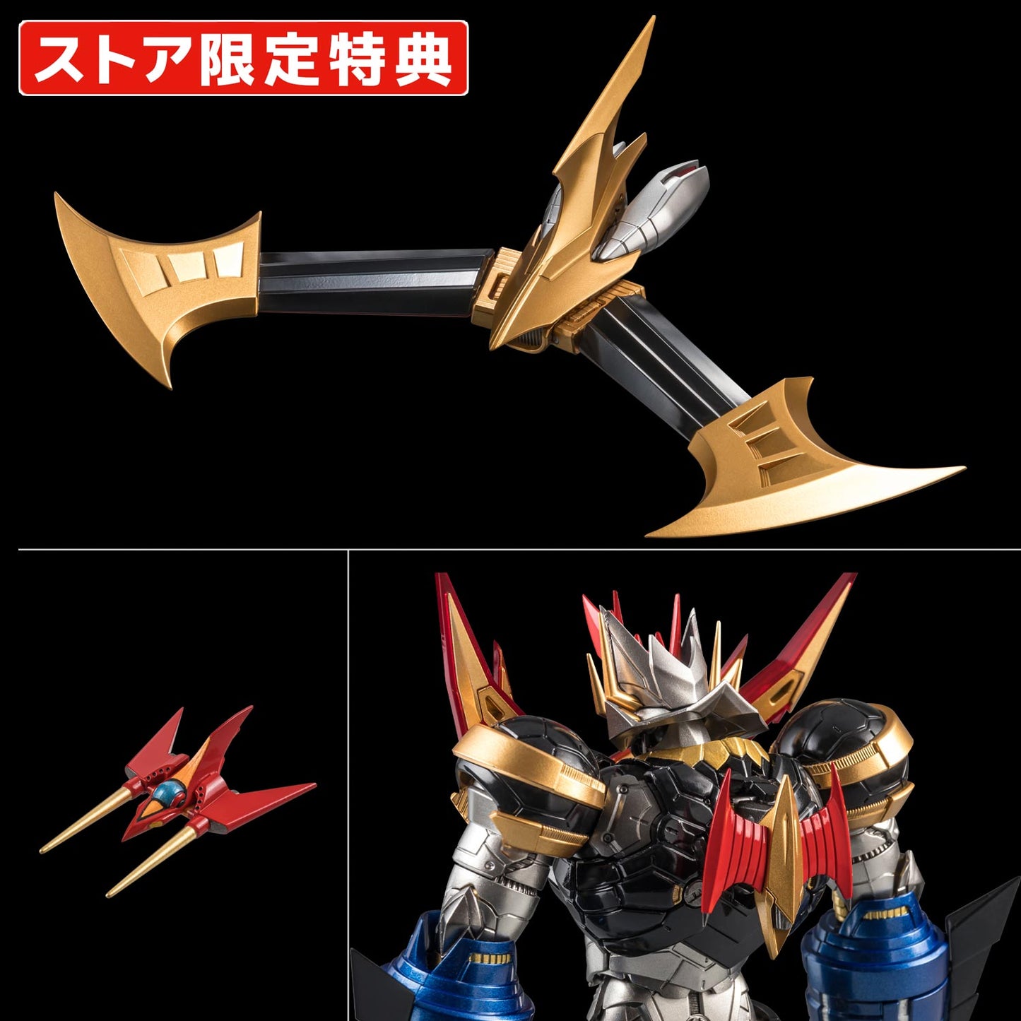 [Pre-order]Sentinel Toys - RIOBOT Mazin Emperor G (with Limited bonus parts)