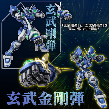 [Pre-order]Sentinel Toys - RIOBOT SOULGAIN (with bonus parts)