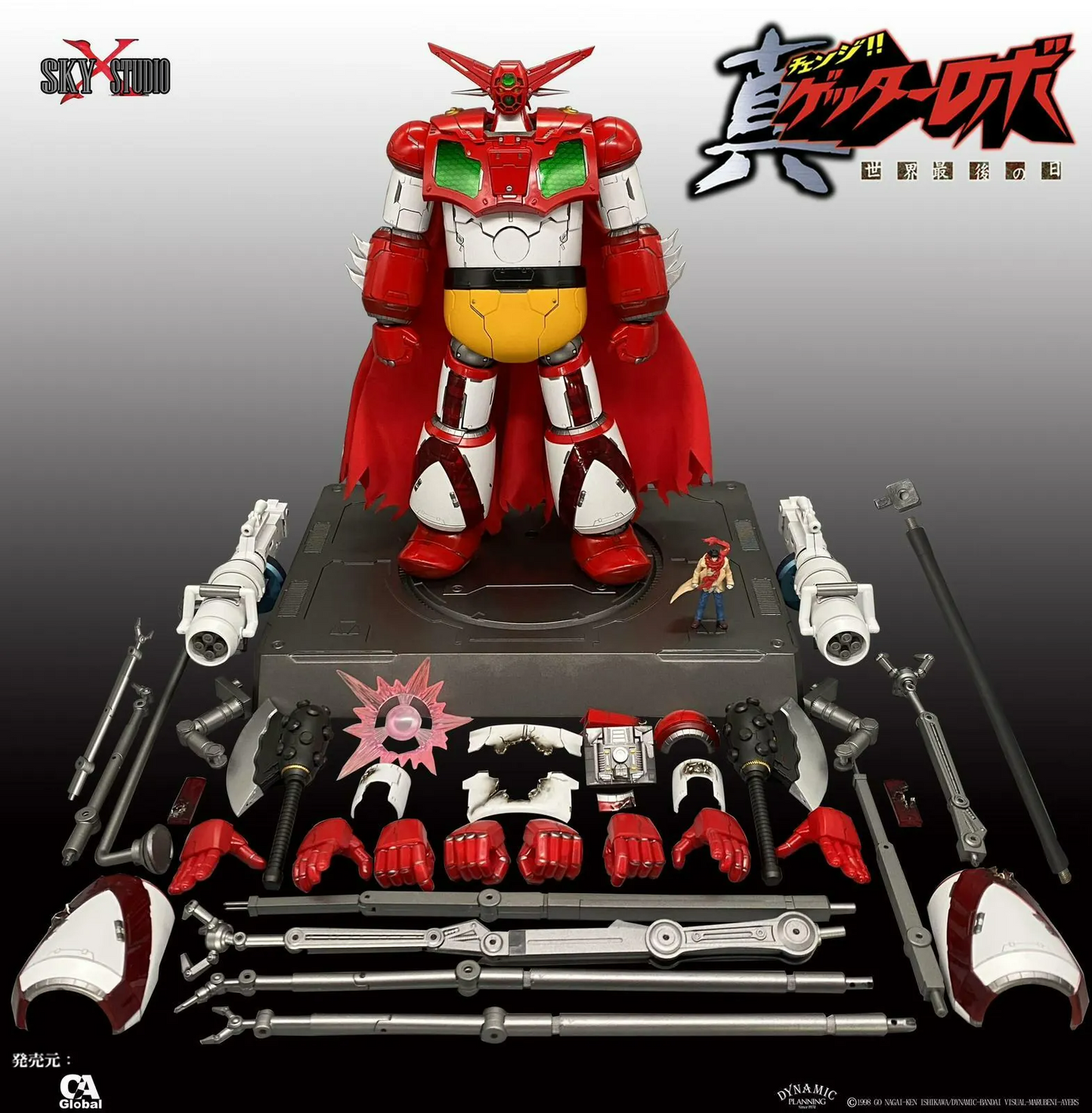 [Pre-order]Sky X Studio SXD-05 Getter Robo Armageddon - GETTER 1