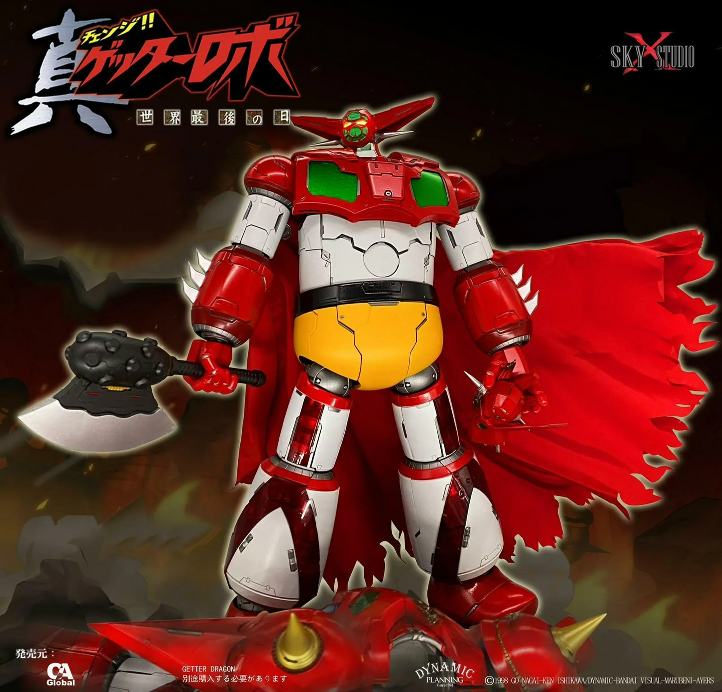 [Pre-order]Sky X Studio SXD-05 Getter Robo Armageddon - GETTER 1