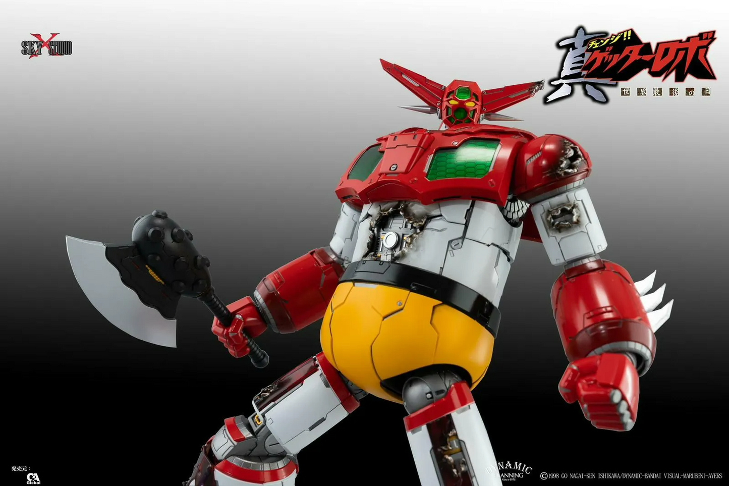 [Pre-order]Sky X Studio SXD-05 Getter Robo Armageddon - GETTER 1