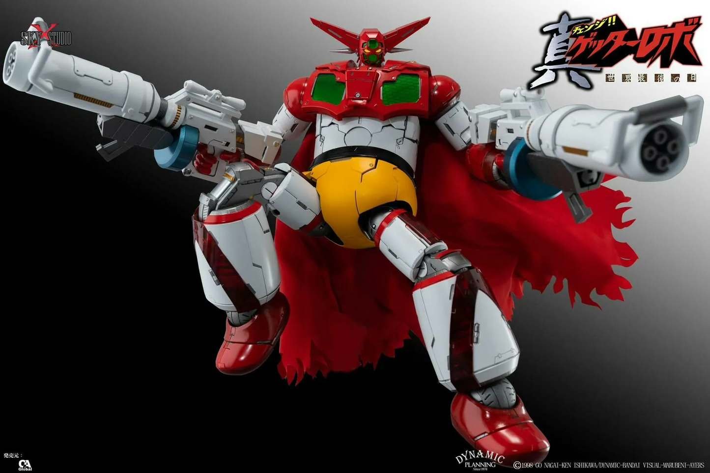 [Pre-order]Sky X Studio SXD-05 Getter Robo Armageddon - GETTER 1