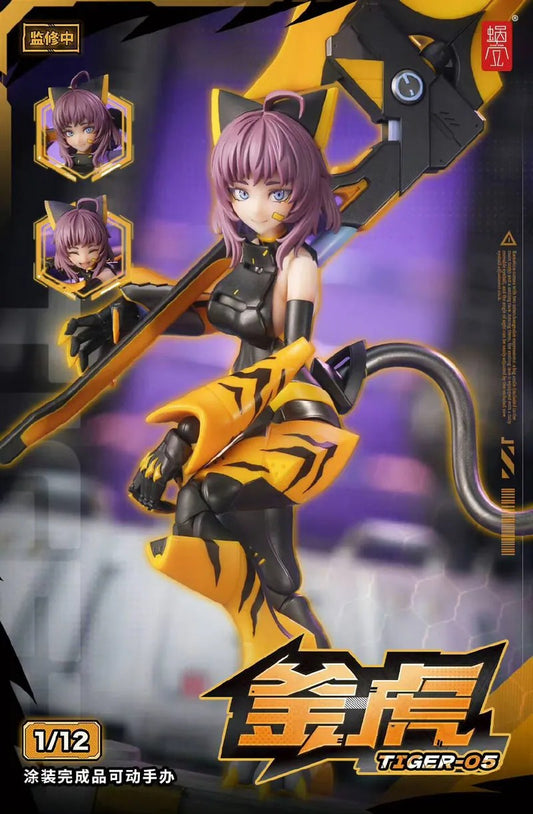 [Pre-order]SnailShell TIGER-05 1/12 Kama Tiger