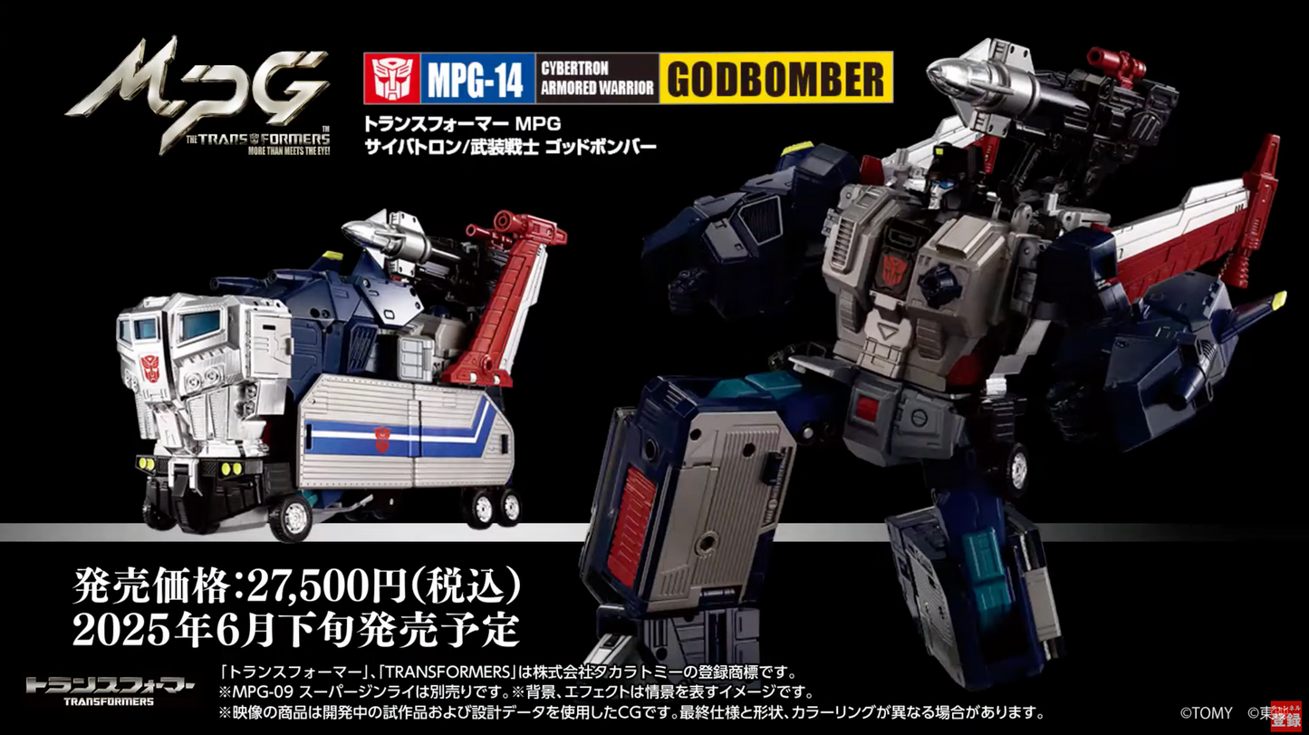 [Pre-order]Takara Tomy - Master Piece - Transformers MPG-14 God Bomber