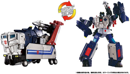 [Pre-order]Takara Tomy - Master Piece - Transformers MPG-14 God Bomber