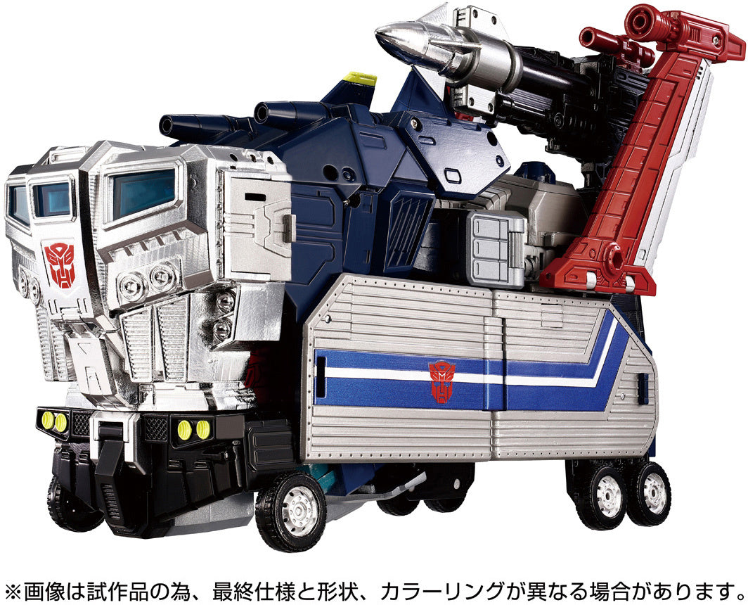 [Pre-order]Takara Tomy - Master Piece - Transformers MPG-14 God Bomber