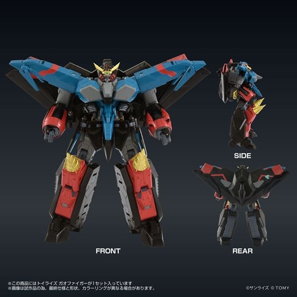 [Pre-order]Takara Tomy - T-Spark Toyrise - [The King of Braves GaoGaiGar] GaoFighGar