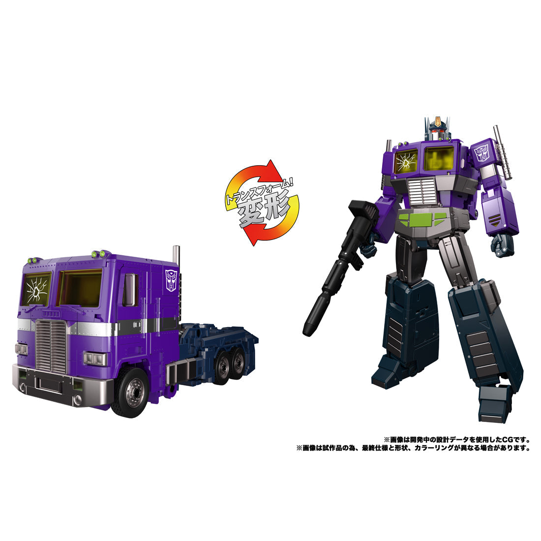 [Pre-order]Takara Tomy(Hasbro) - Transformers MPG-12 Shuttered Glass Optimus Prime