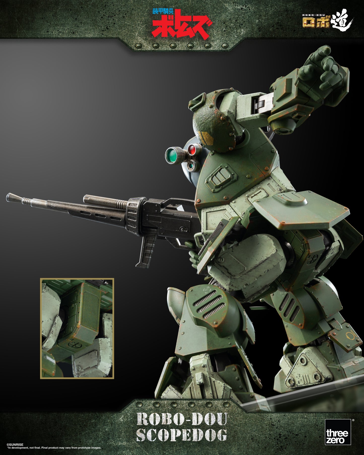 [Pre-order]Threezero - 3Z0190 - Armored Trooper VOTOMS - ROBO-DOU Scopedog
