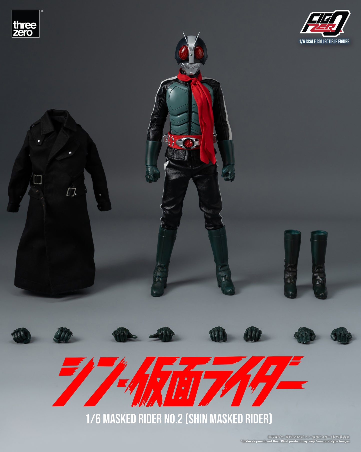 [Pre-order]Threezero - 3Z0488 - Shin Masked Rider - FigZero 1/6 Masked Rider No.2 (Shin Masked Rider)