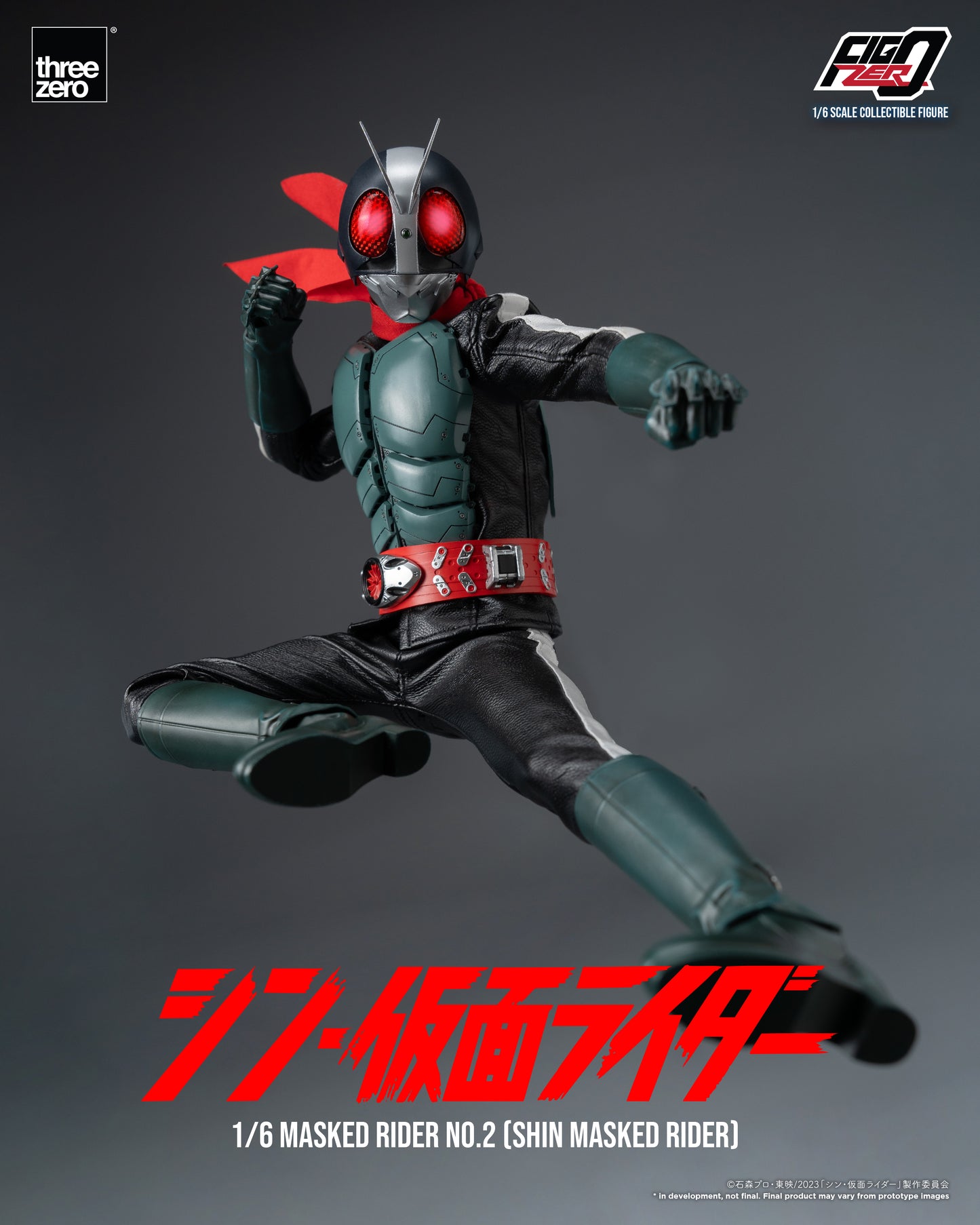 [Pre-order]Threezero - 3Z0488 - Shin Masked Rider - FigZero 1/6 Masked Rider No.2 (Shin Masked Rider)