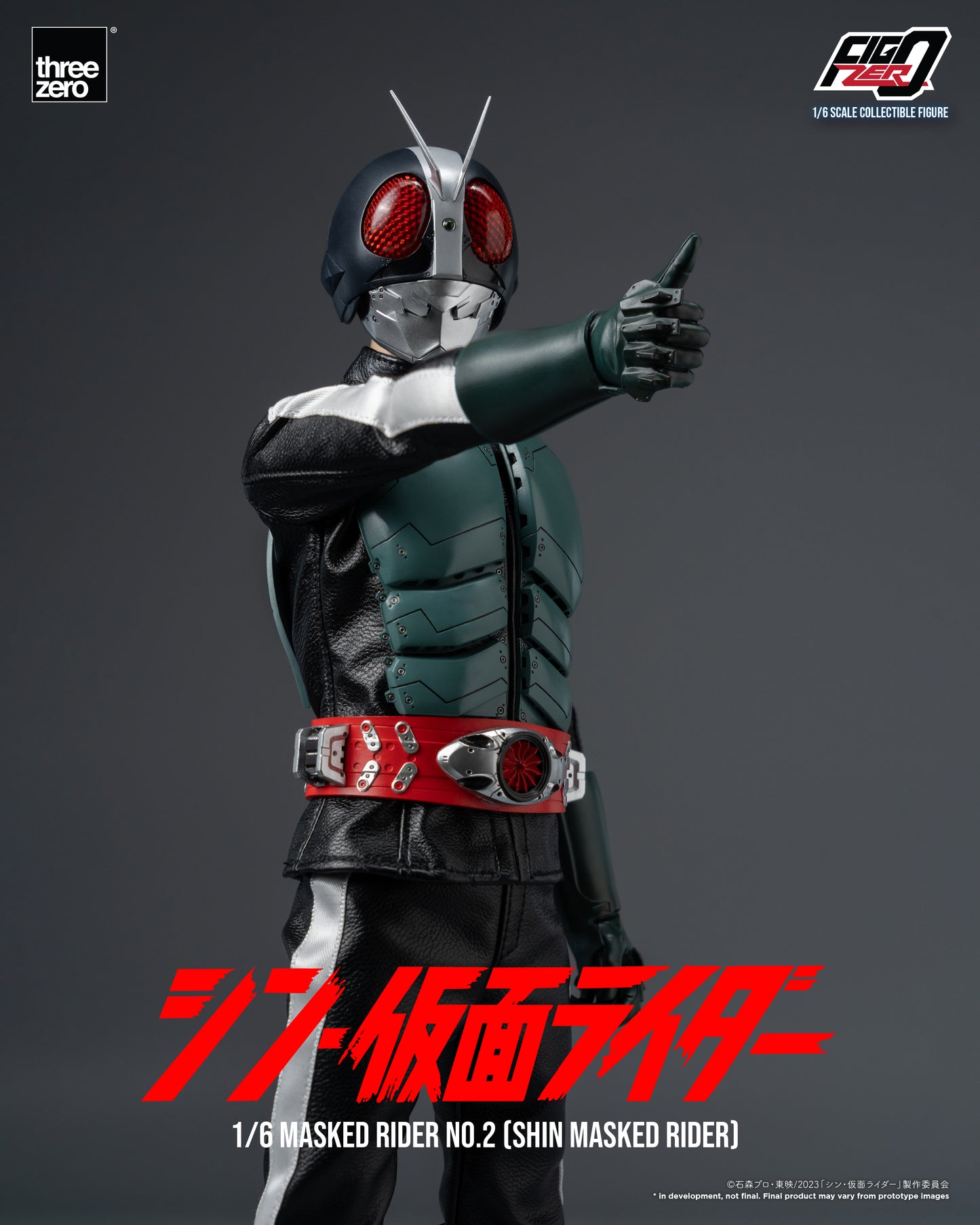 [Pre-order]Threezero - 3Z0488 - Shin Masked Rider - FigZero 1/6 Masked Rider No.2 (Shin Masked Rider)