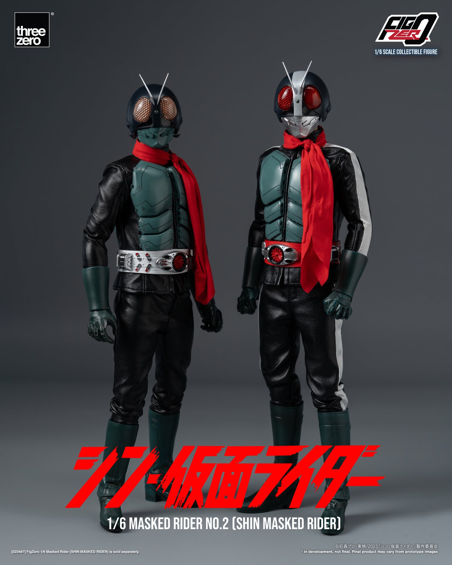 [Pre-order]Threezero - 3Z0488 - Shin Masked Rider - FigZero 1/6 Masked Rider No.2 (Shin Masked Rider)