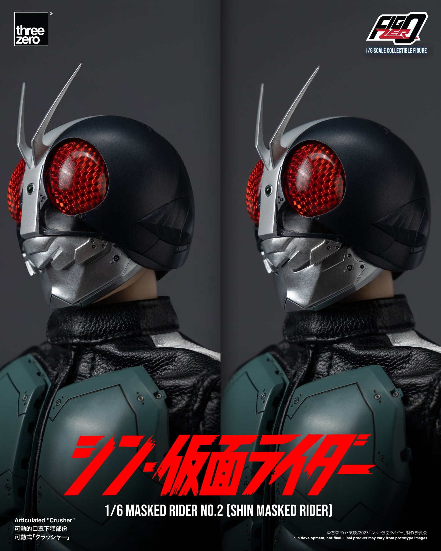 [Pre-order]Threezero - 3Z0488 - Shin Masked Rider - FigZero 1/6 Masked Rider No.2 (Shin Masked Rider)