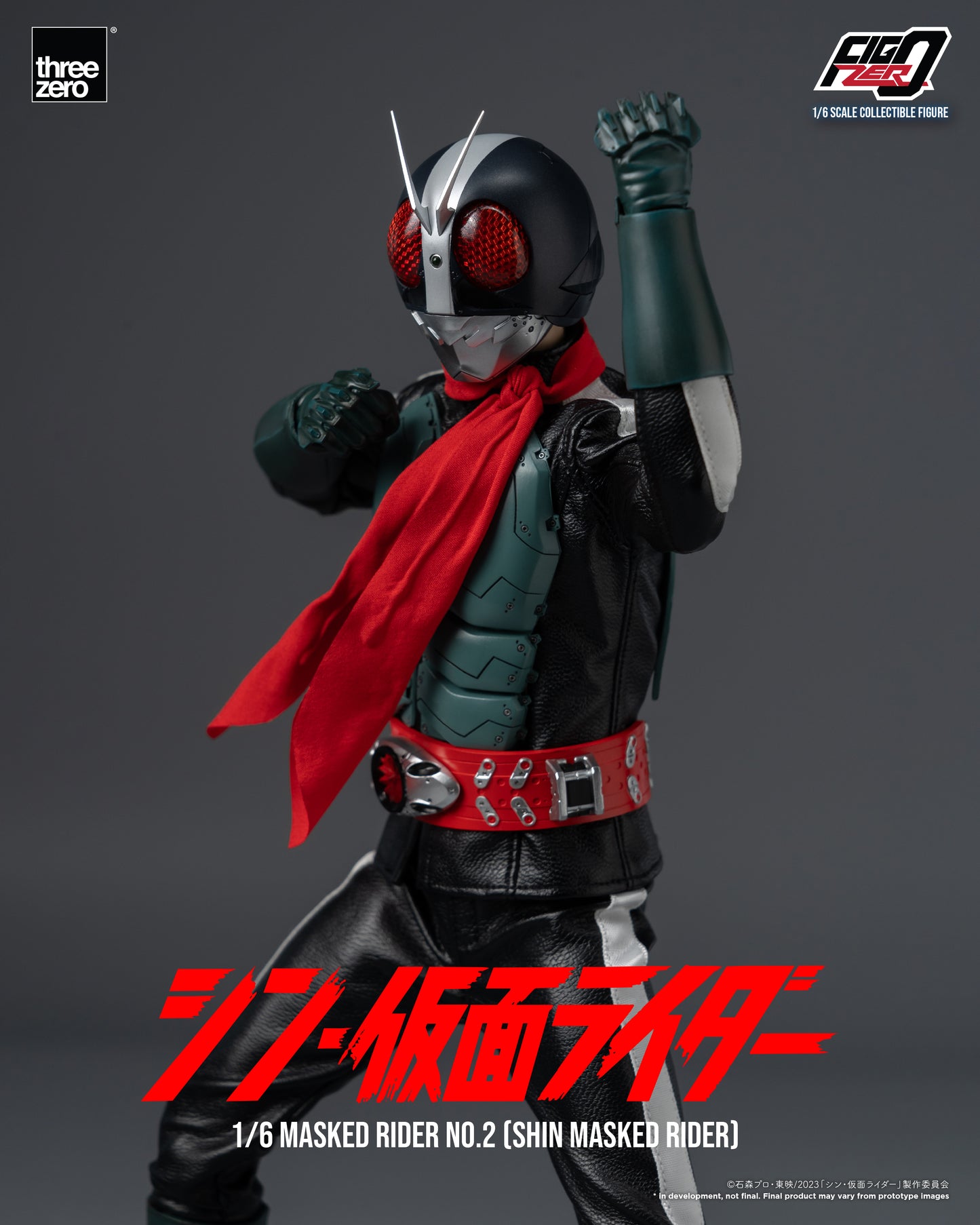 [Pre-order]Threezero - 3Z0488 - Shin Masked Rider - FigZero 1/6 Masked Rider No.2 (Shin Masked Rider)