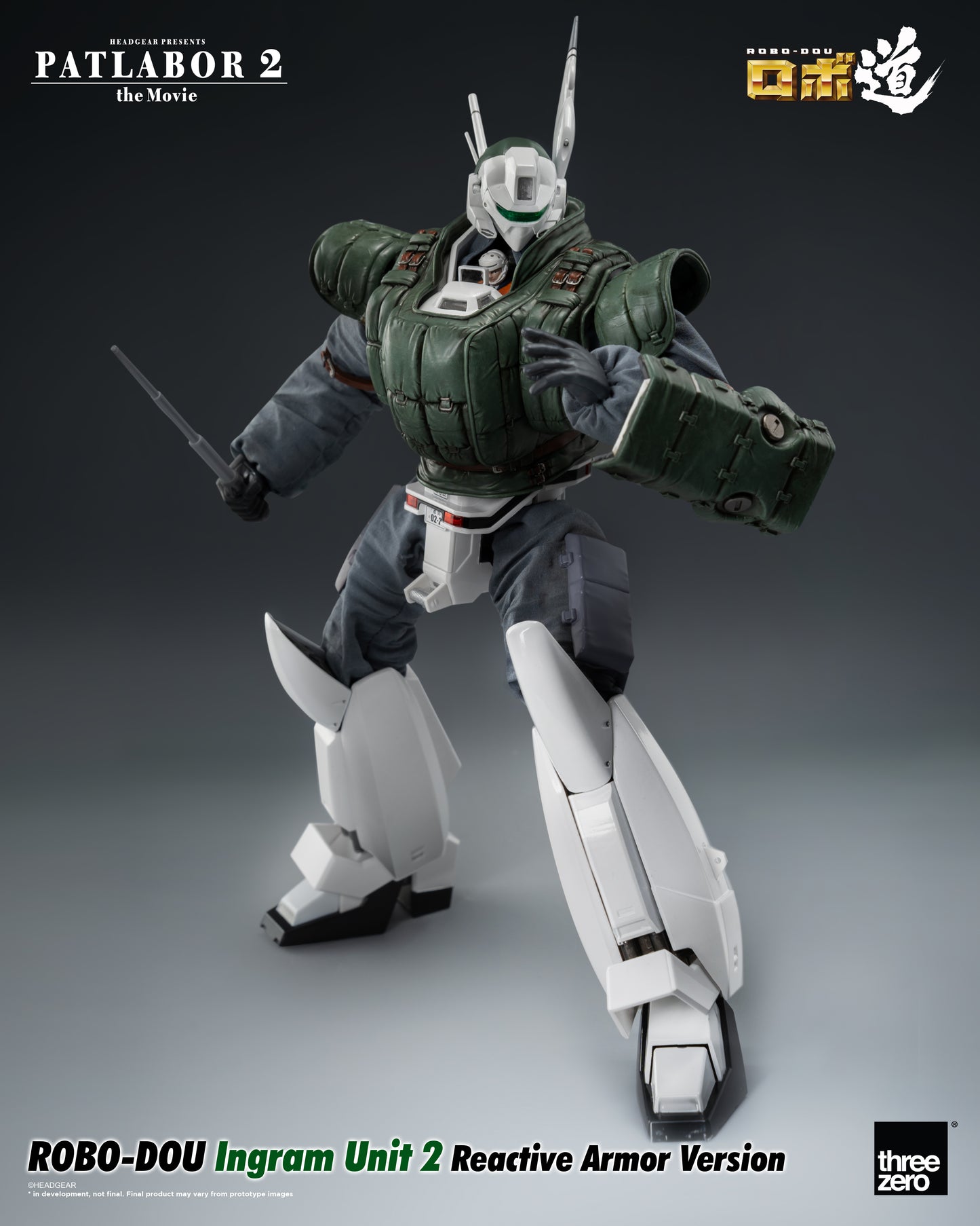 [Pre-order]Threezero - 3Z0211 - Patlabor 2: The Movie - ROBO-DOU Ingram Unit 1 Reactive Armor Version