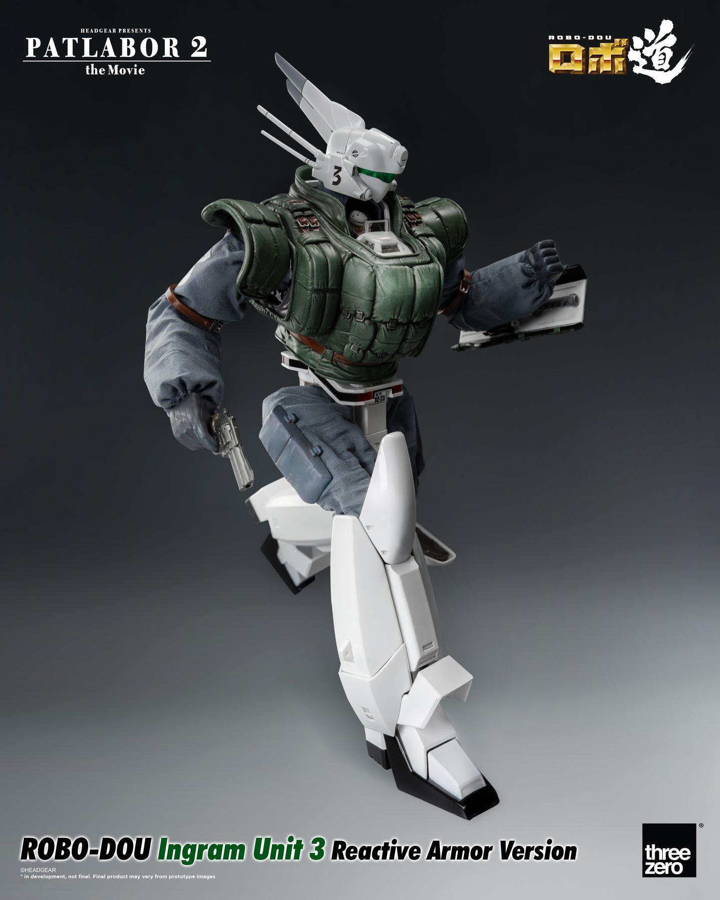 [Pre-order]Threezero - 3Z0506 - Patlabor 2: The Movie - ROBO-DOU Ingram Unit 3 Reactive Armor Version