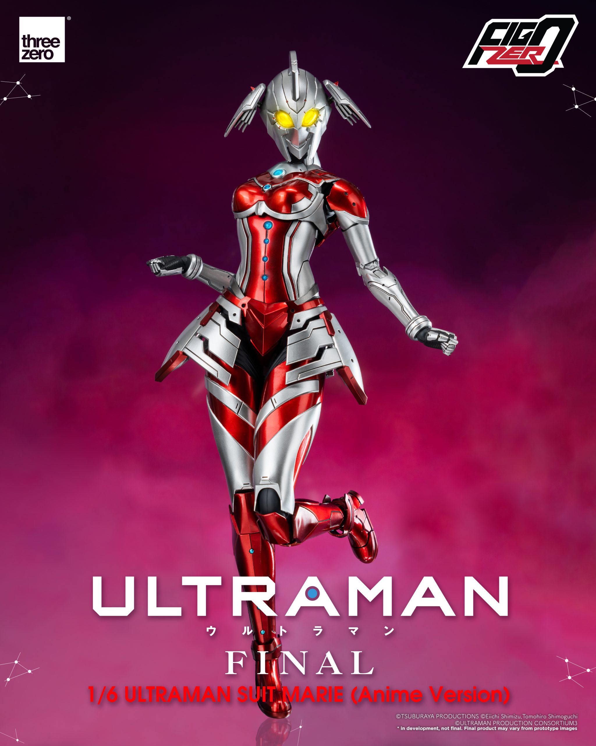 Pre-order]Threezero - 3Z0507 - Anime 'ULTRAMAN' FINAL Season