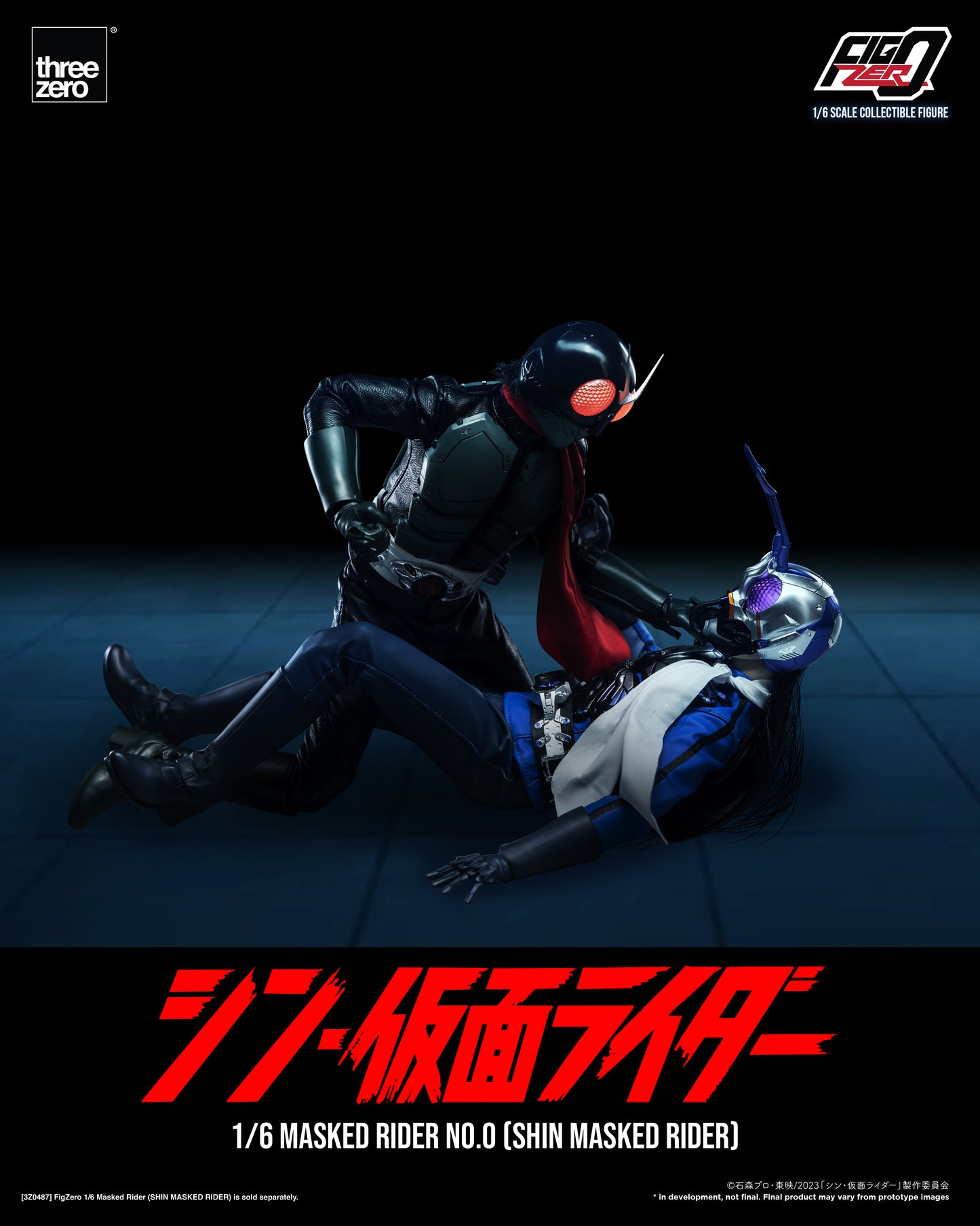 [Pre-order]Threezero - [3Z0489] FigZero 1/6 Masked Rider No.0 (SHIN MASKED RIDER)