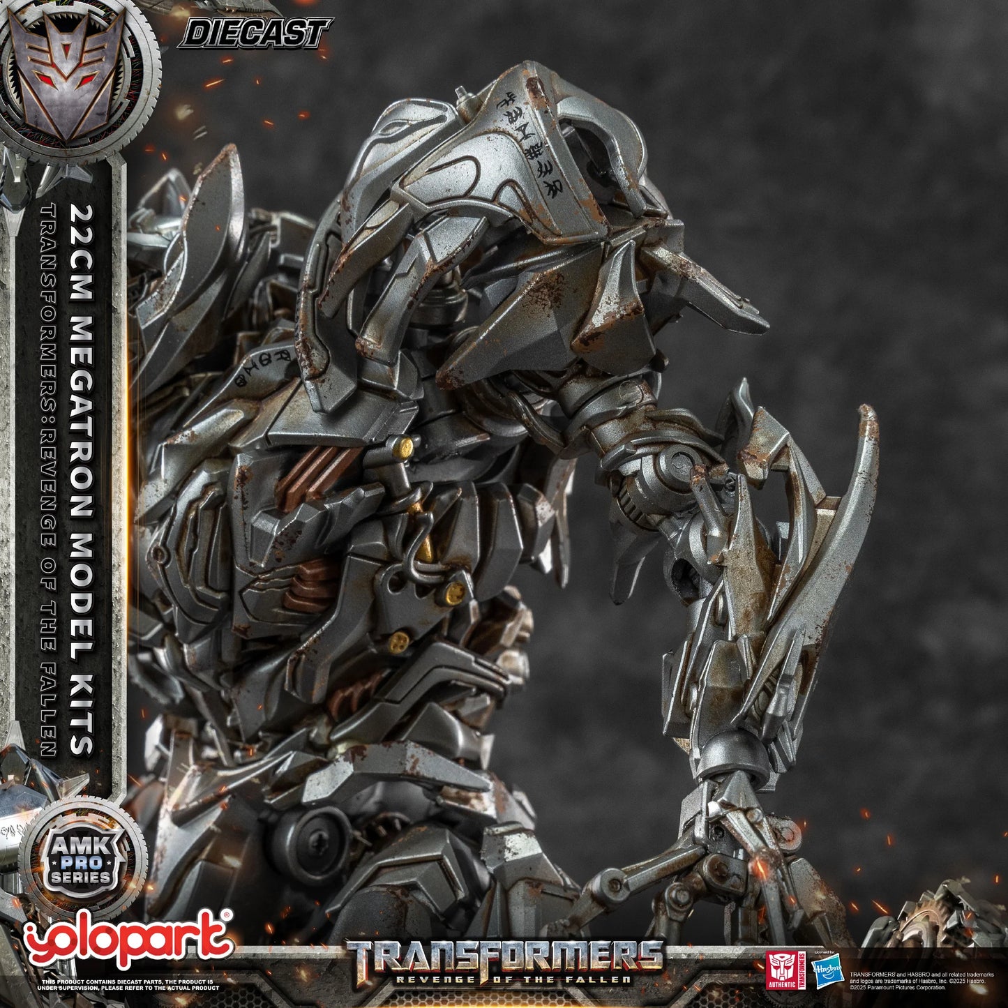 [Pre-order]Yolopark - AMK PRO Series Transformers: Revenge of the Fallen 22cm Megatron Model Kits