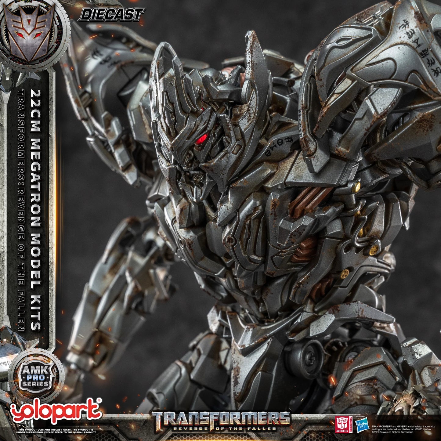 [Pre-order]Yolopark - AMK PRO Series Transformers: Revenge of the Fallen 22cm Megatron Model Kits