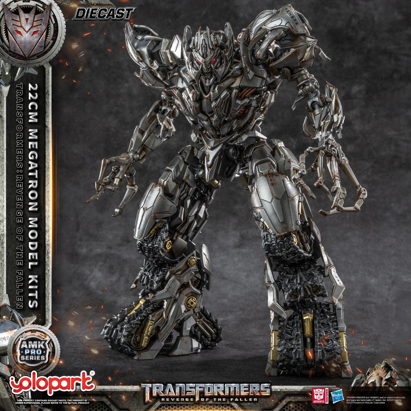 [Pre-order]Yolopark - AMK PRO Series Transformers: Revenge of the Fallen 22cm Megatron Model Kits