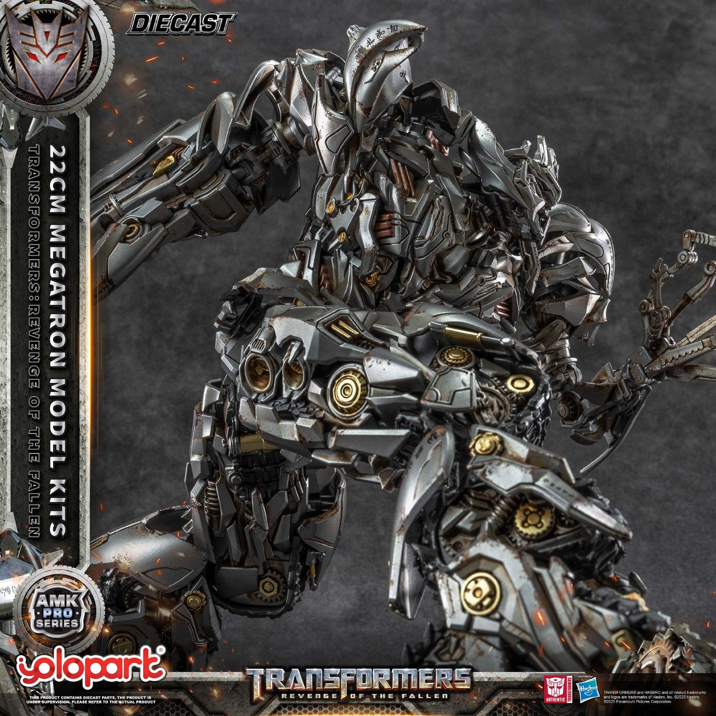[Pre-order]Yolopark - AMK PRO Series Transformers: Revenge of the Fallen 22cm Megatron Model Kits