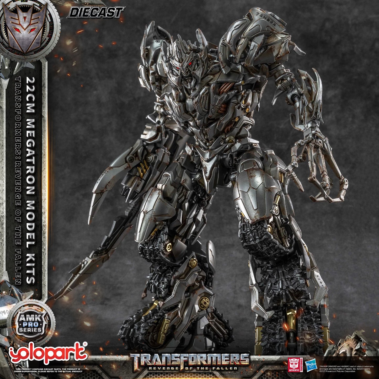 [Pre-order]Yolopark - AMK PRO Series Transformers: Revenge of the Fallen 22cm Megatron Model Kits