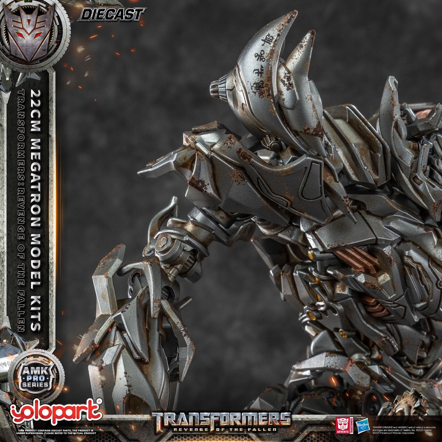[Pre-order]Yolopark - AMK PRO Series Transformers: Revenge of the Fallen 22cm Megatron Model Kits