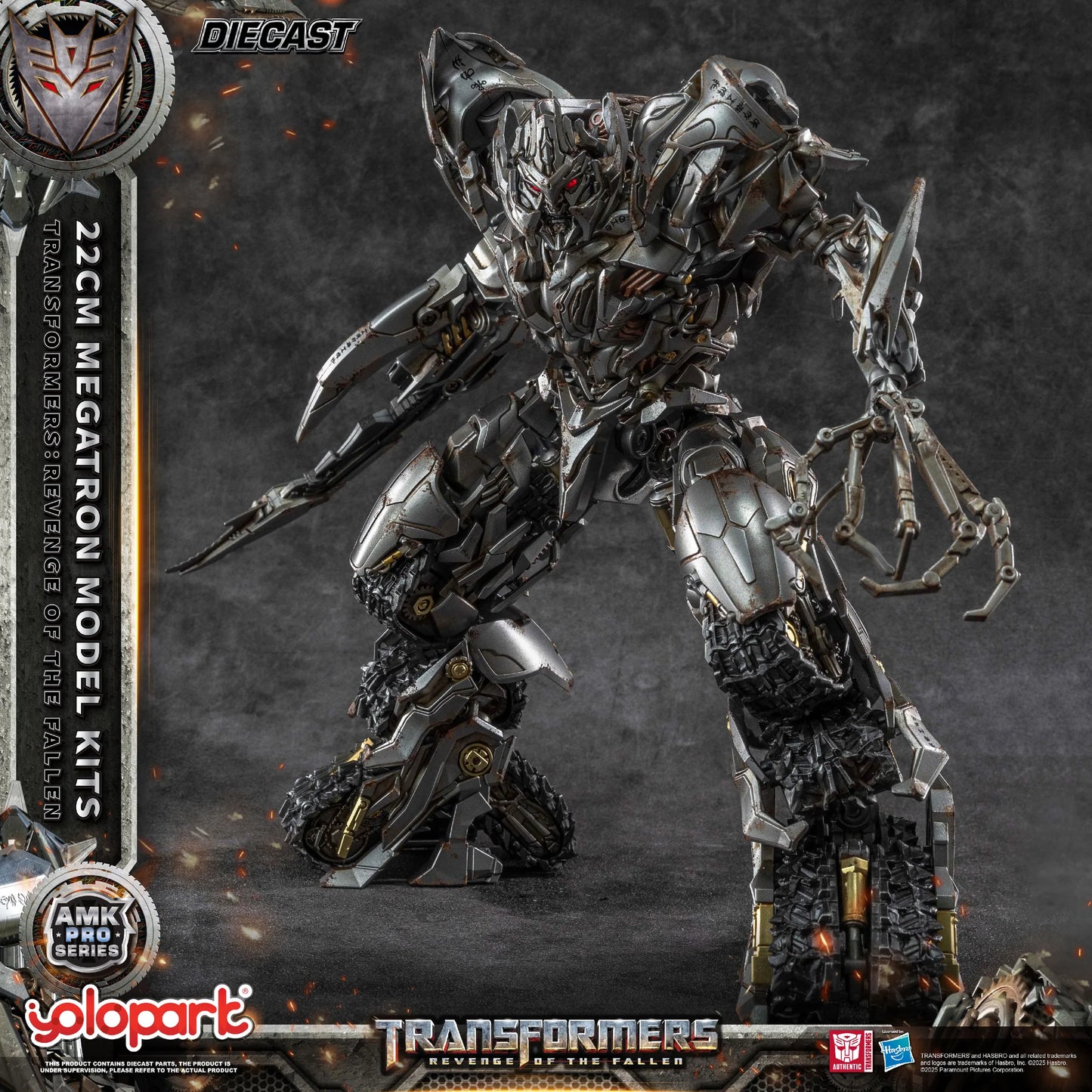 [Pre-order]Yolopark - AMK PRO Series Transformers: Revenge of the Fallen 22cm Megatron Model Kits