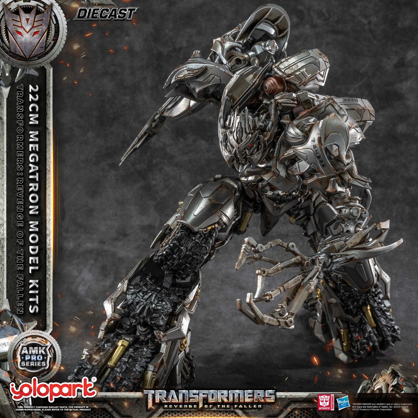 [Pre-order]Yolopark - AMK PRO Series Transformers: Revenge of the Fallen 22cm Megatron Model Kits
