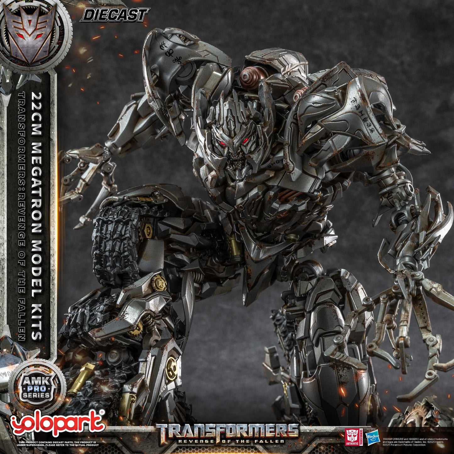 [Pre-order]Yolopark - AMK PRO Series Transformers: Revenge of the Fallen 22cm Megatron Model Kits