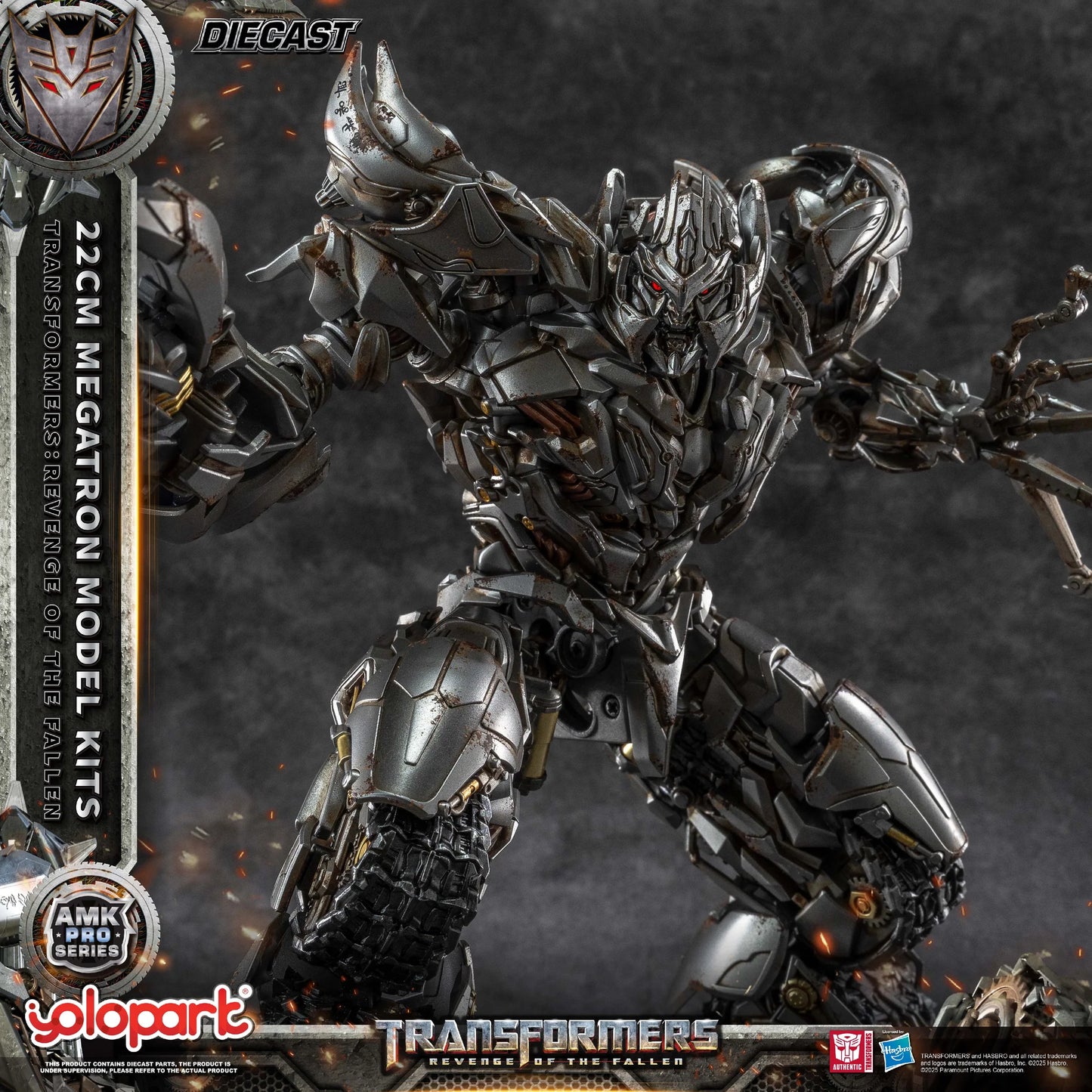 [Pre-order]Yolopark - AMK PRO Series Transformers: Revenge of the Fallen 22cm Megatron Model Kits