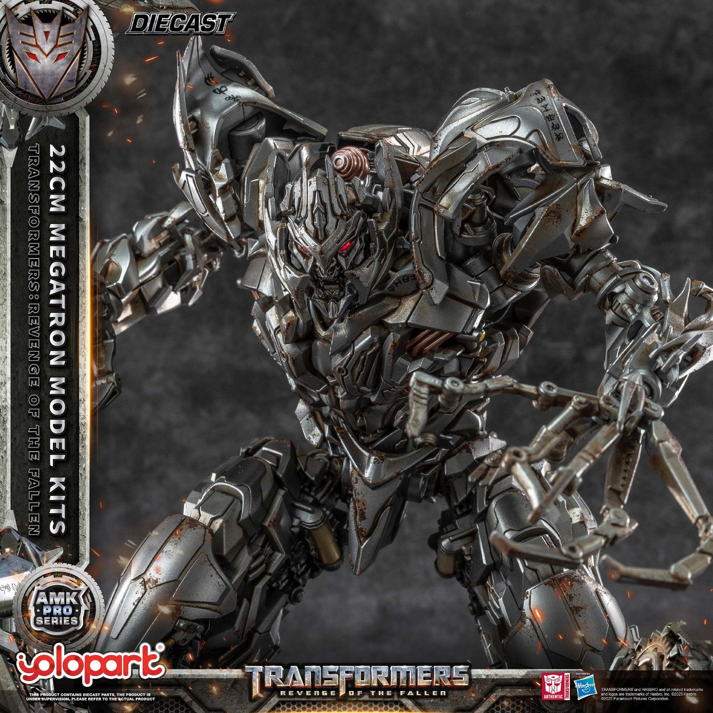 [Pre-order]Yolopark - AMK PRO Series Transformers: Revenge of the Fallen 22cm Megatron Model Kits