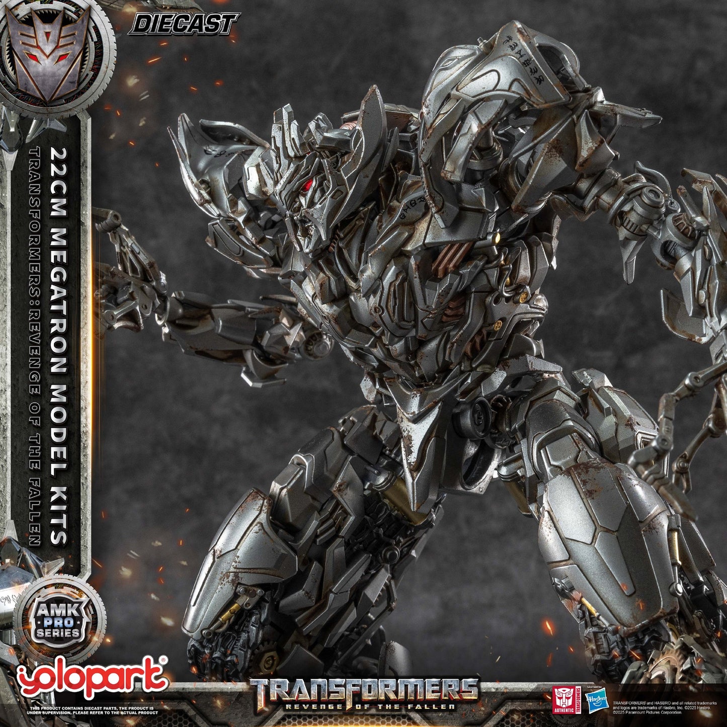 [Pre-order]Yolopark - AMK PRO Series Transformers: Revenge of the Fallen 22cm Megatron Model Kits