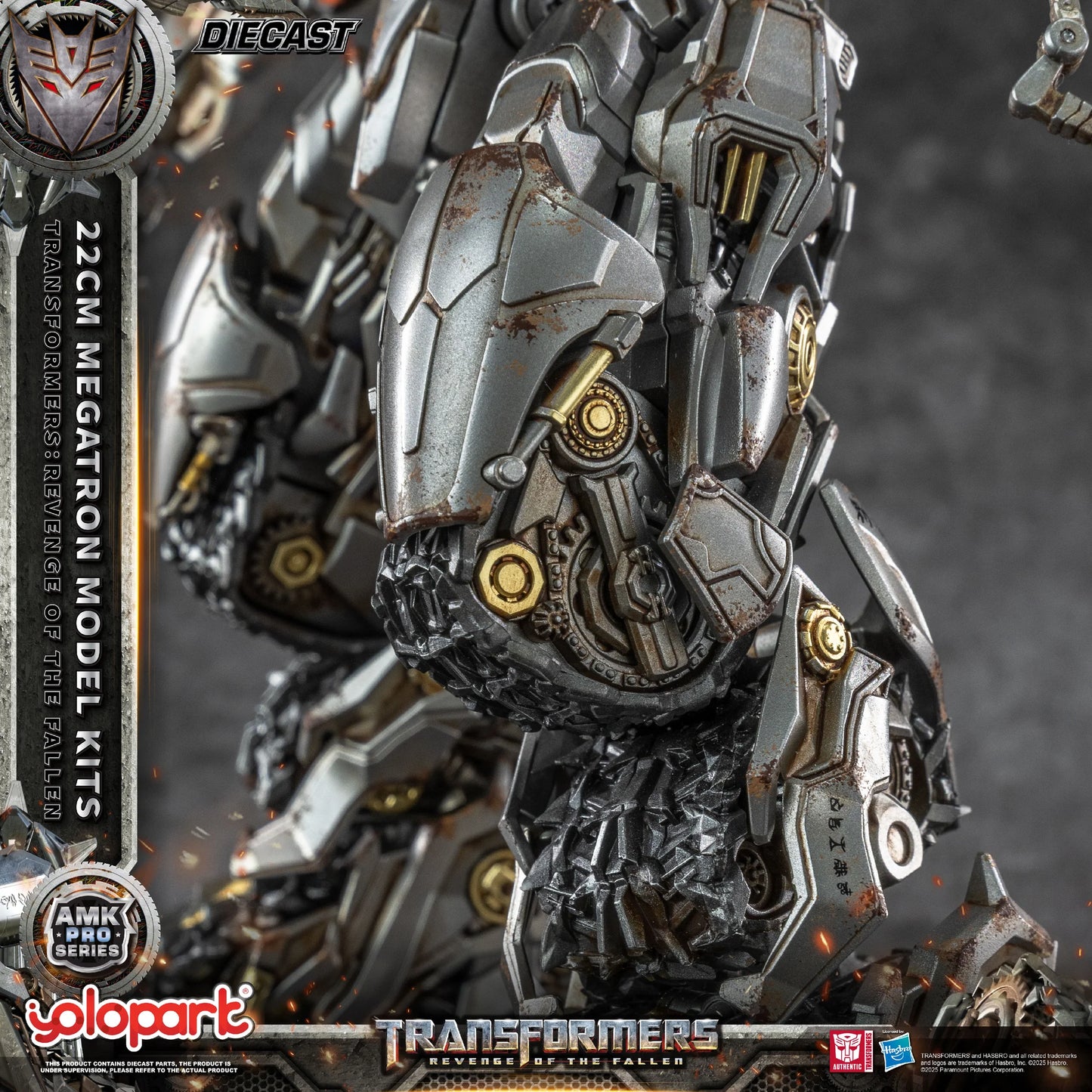 [Pre-order]Yolopark - AMK PRO Series Transformers: Revenge of the Fallen 22cm Megatron Model Kits