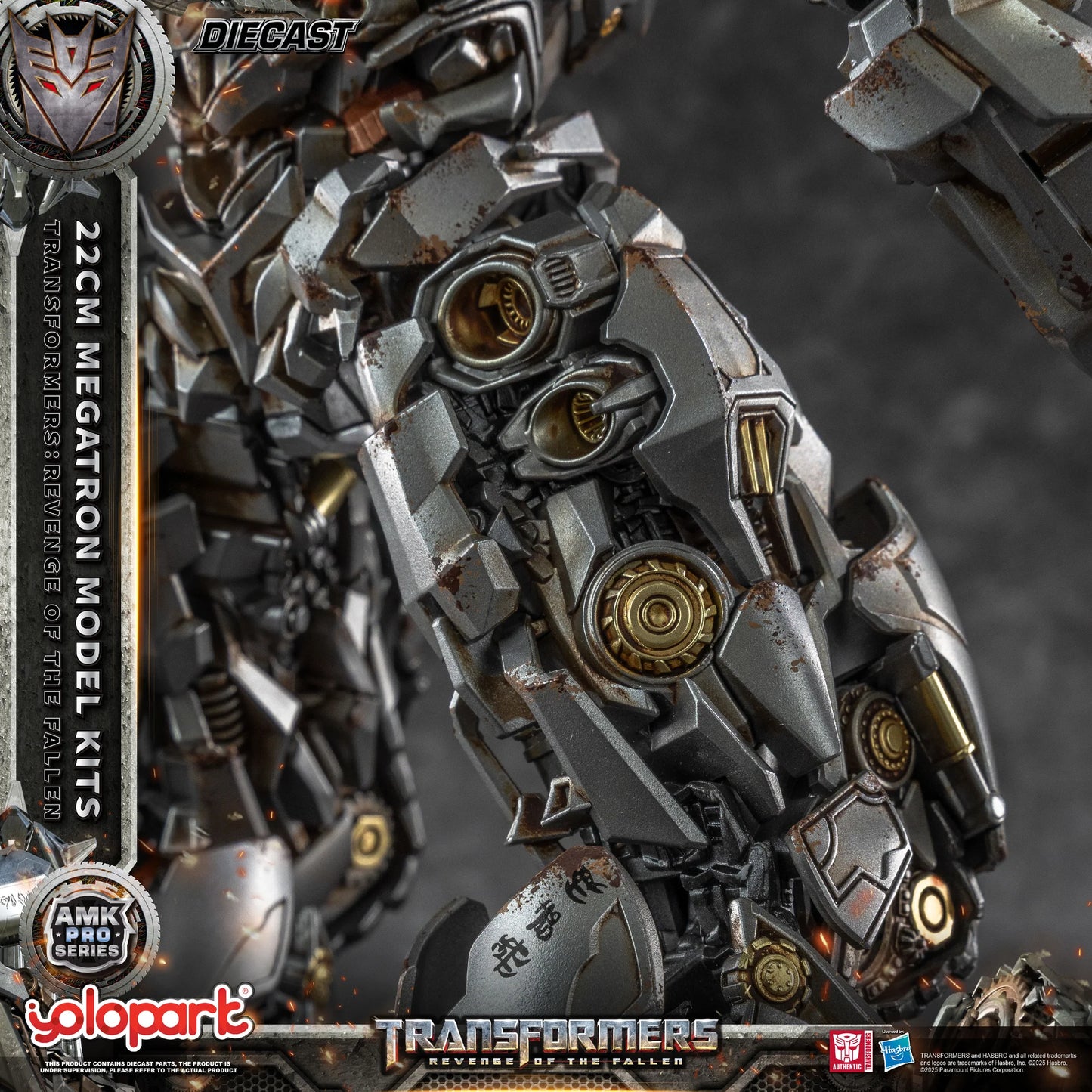 [Pre-order]Yolopark - AMK PRO Series Transformers: Revenge of the Fallen 22cm Megatron Model Kits