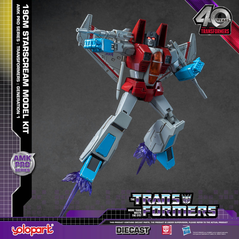 [Pre-order]Yolopark - Transformers: Generation 1 - 20cm Starscream Model Kit - AMK PRO Series