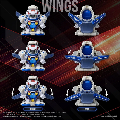 [Pre-order]Takara Tomy Mall - Exclusive LEGACYSOUL - SUPER B-DAMAN FIGHTING PHOENIX