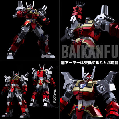 Sentinel Toys - Metamor-Force - “Bari” Ation - Revenge of Cronos - Baikanfu