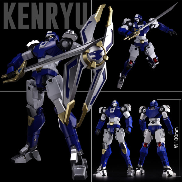 Sentinel Toys - Metamor-Force - “Bari” Ation - Revenge of Cronos - Baikanfu