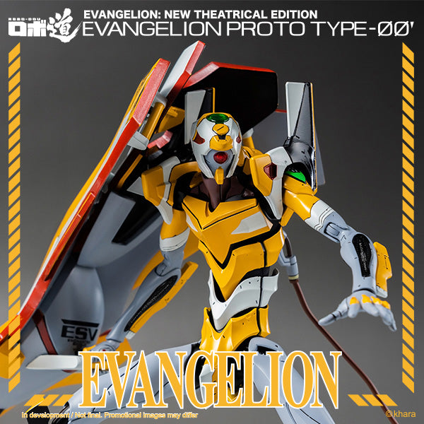 Threezero -  Evangelion: New Theatrical Edition - [3Z0230]ROBO-DOU - Evangelion Proto Type-00