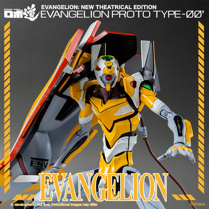 Threezero -  Evangelion: New Theatrical Edition - [3Z0230]ROBO-DOU - Evangelion Proto Type-00