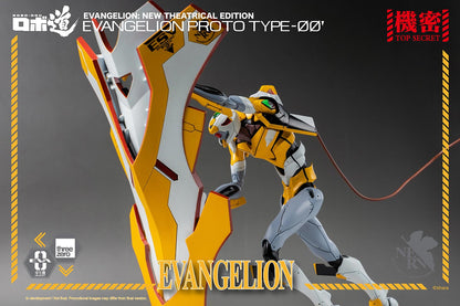 Threezero -  Evangelion: New Theatrical Edition - [3Z0230]ROBO-DOU - Evangelion Proto Type-00