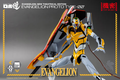 Threezero -  Evangelion: New Theatrical Edition - [3Z0230]ROBO-DOU - Evangelion Proto Type-00